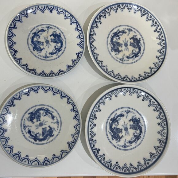 Pier 1 Imports Plates Chinese Blue Double Dragons Set of 4 (2 ~8.75" & 2 ~ 7.5") - Picture 2 of 16